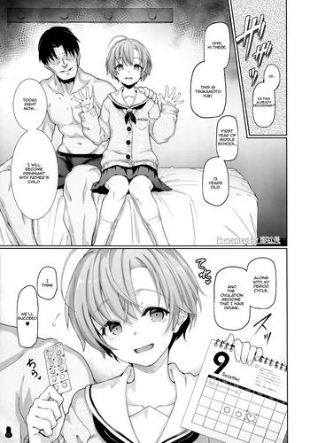 Big Ass Fushikan Okusuri Jusei Kiroku Bote Ecchi- Original hentai Threesome / Foursome