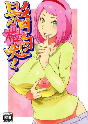 Bikini Kage Hinata ni Sakura Saku- Naruto hentai Gym Clothes