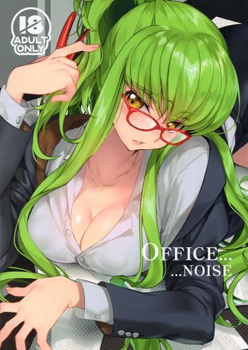 Uncensored Office Noise- Code geass hentai Variety