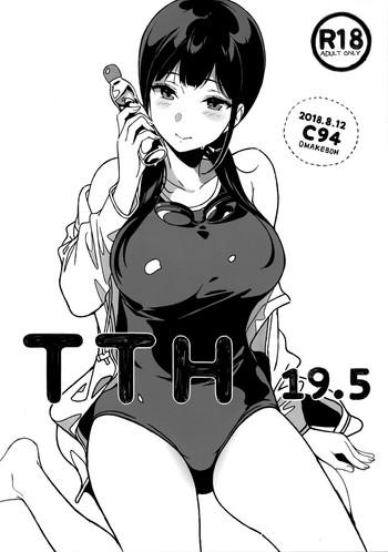 Lolicon TTH 19.5- Original hentai Facial